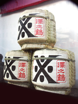 三X