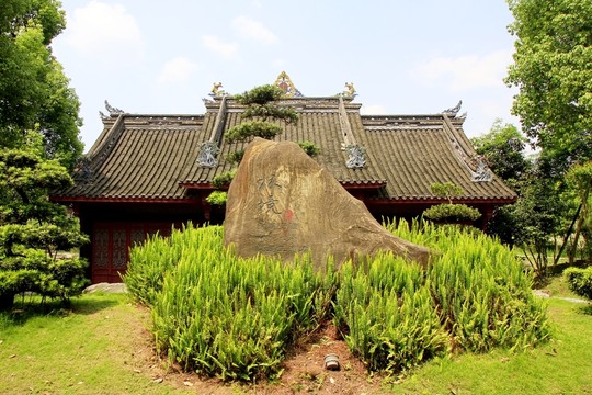 壁山秀湖公園