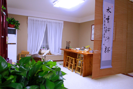 茶道