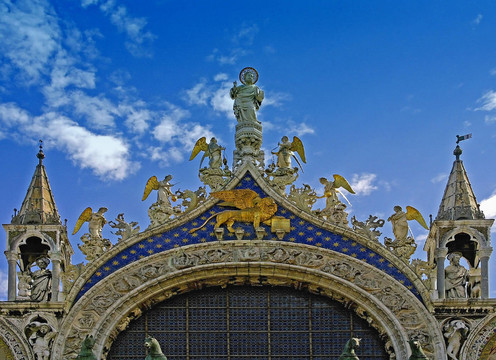 brasilca di San Marco