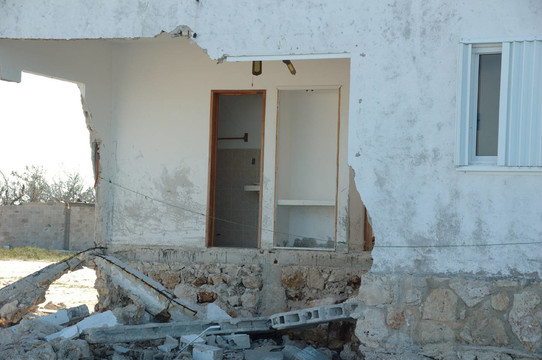 destruccion