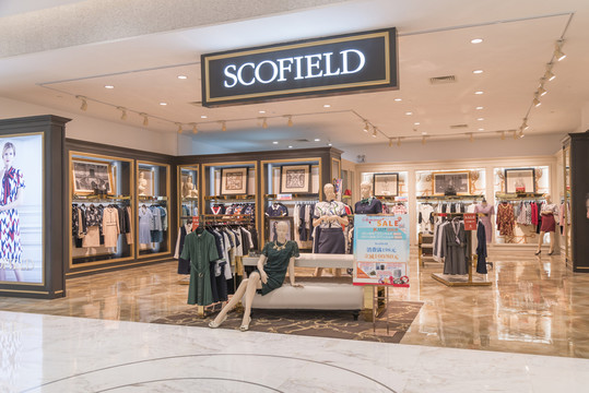 女裝專賣店