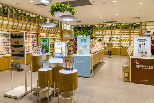 化妝護(hù)膚品專賣店