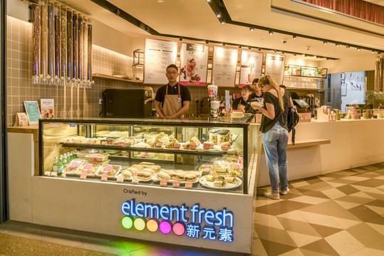 奶茶店 甜品店 果汁店