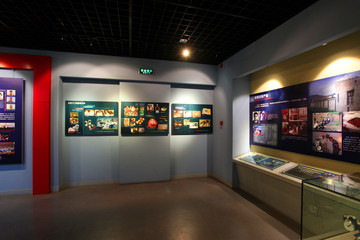 禁毒 展示 展廳