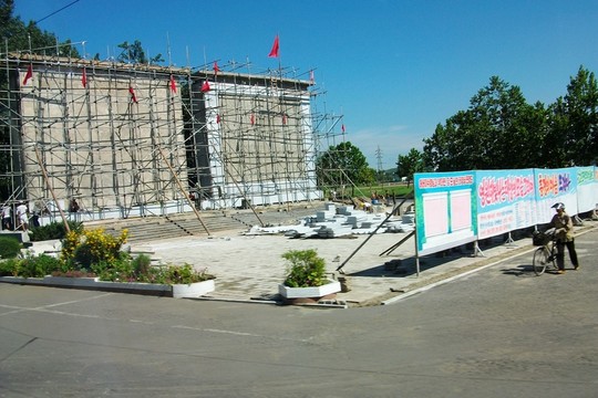 朝鮮建筑工地