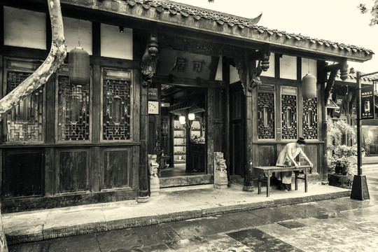 四川古鎮(zhèn)老照片