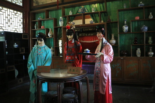 大觀園