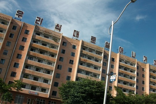 朝鮮平壤建筑
