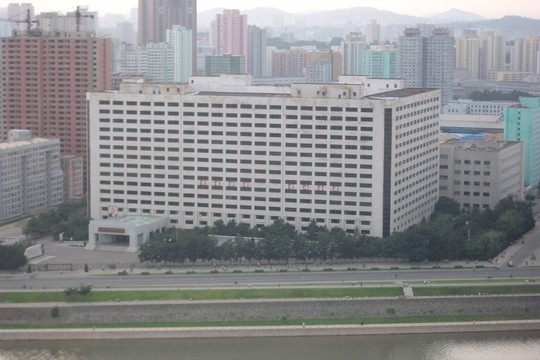 朝鮮平壤金策工業(yè)大學(xué)