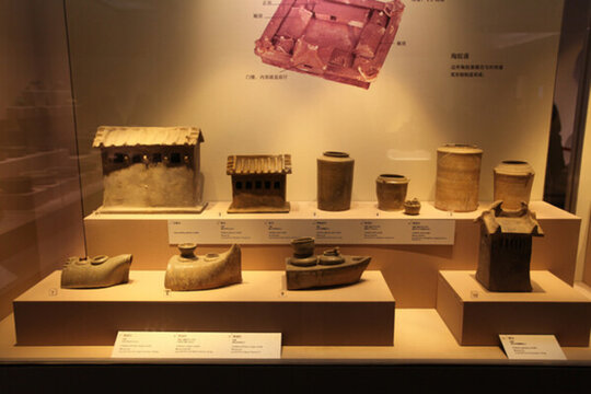 南京博物院