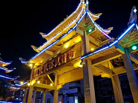 桂林資源桂北風(fēng)俗風(fēng)情街