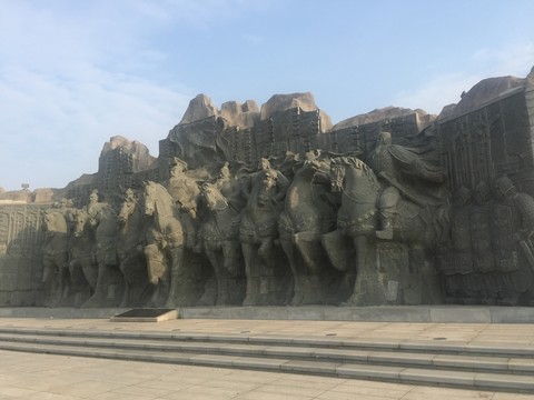 漢 西安 湖泊 遺址 漢城湖