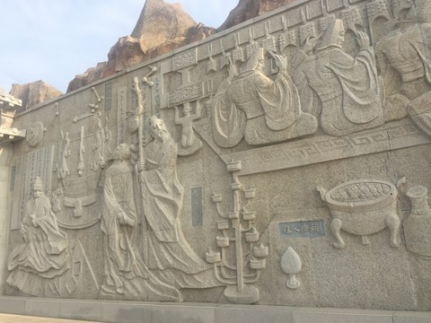 漢 西安 湖泊 遺址 漢城湖