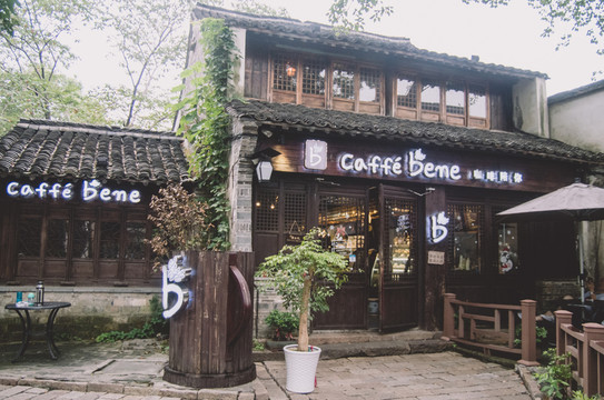 咖啡館