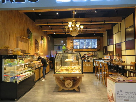 甜品店糕點(diǎn)店面包屋