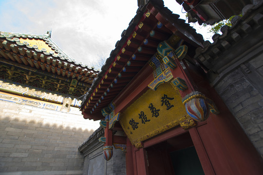 北京廣濟(jì)寺