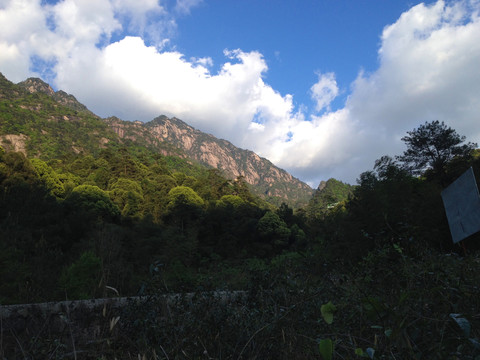 山