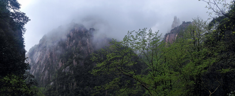 山