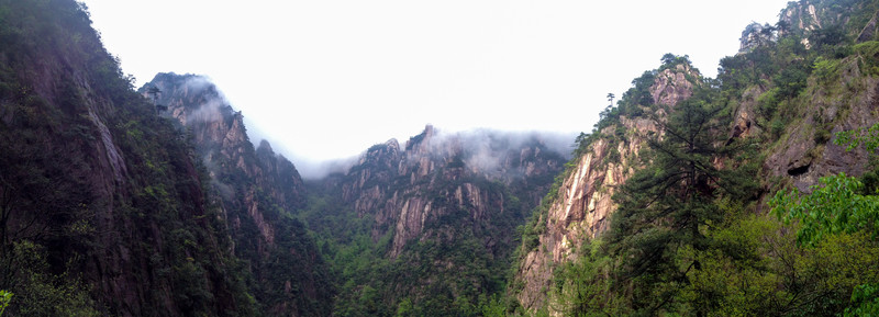山