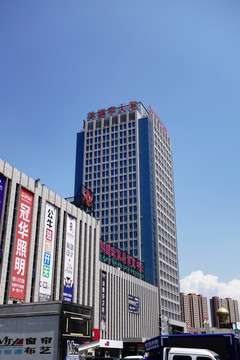 美德亨大廈