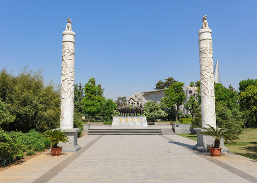 鄭州綠博園洛陽園