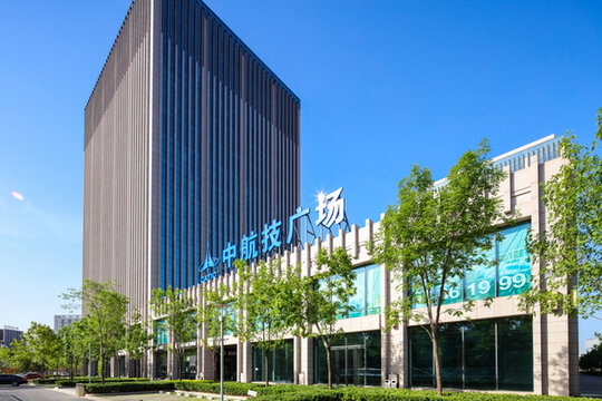 中航國際廣場 北京航空城 中航