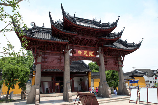 蘇州報恩寺木牌坊