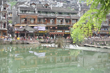 鳳凰古城