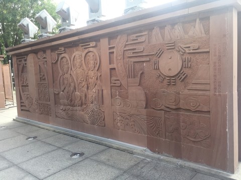 西安 旅游 城市 風(fēng)景 印象