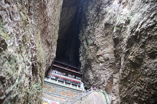 雁蕩山觀音洞
