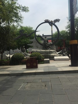 西安 旅游 商務(wù) 酒店 會(huì)議
