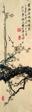 中國(guó)畫墨梅
