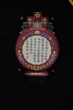 中國瓷器