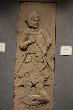 石刻
