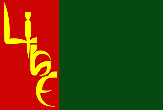 L-維生素e
