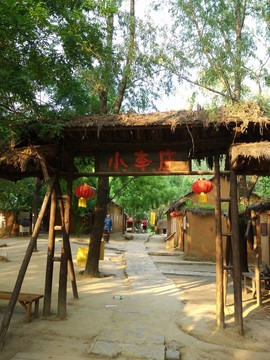 紅荷濕地小李莊