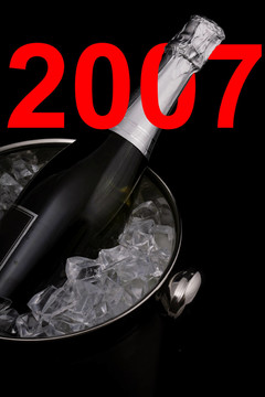 恭喜2007