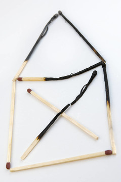 消費(fèi)ündholzhaus Z