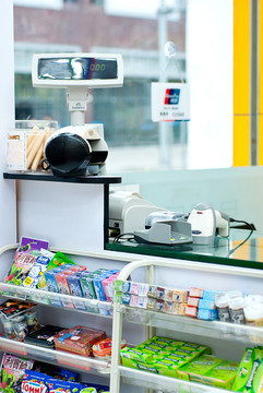 便利店