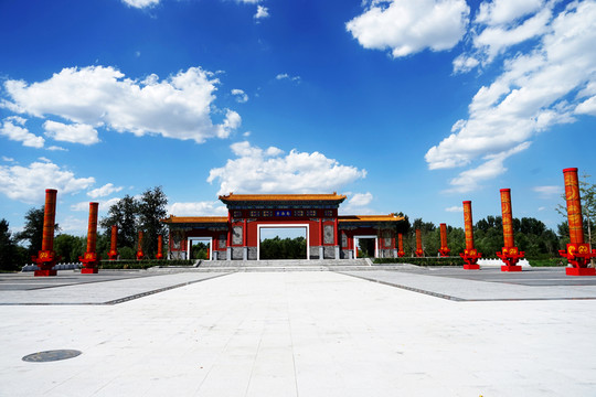 南海子公園