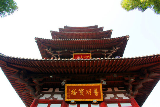 蘇州 姑蘇 寒山寺 寺廟