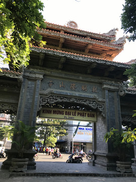 越南隆山寺