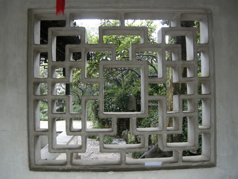 園林漏窗