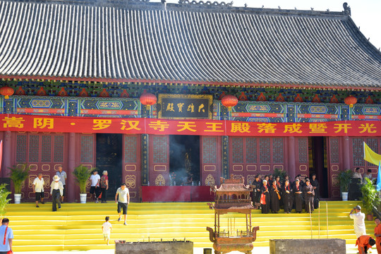 嵩陰羅漢寺大殿