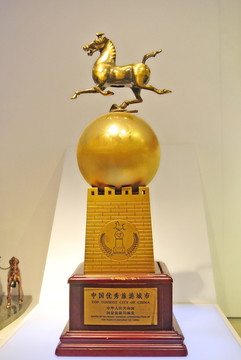 中國優(yōu)秀旅游城市