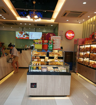 面包店