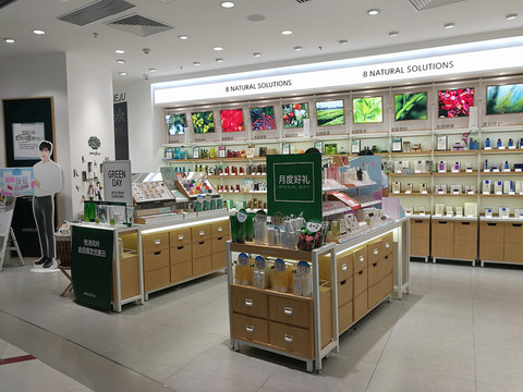 護(hù)膚品專賣(mài)店 化妝品專賣(mài)店