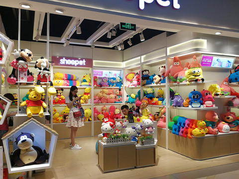 玩具店 兒童開心樂園