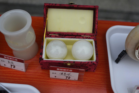 玉器 雕件